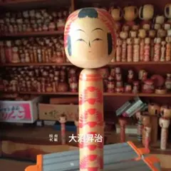 2026年最新】宮城伝統こけしの人気アイテム - メルカリ