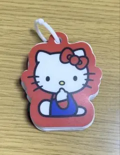 Item thumbnail for item 36ff8ee0-02b8-41aa-9a98-65050c851722