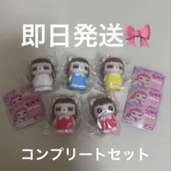 【即日発送】コレサワ れ子ちゃん ガチャ ソフビマスコット コンプリートセット