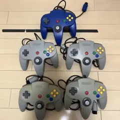 Nintendo 64 コントローラーセット (青・グレー)