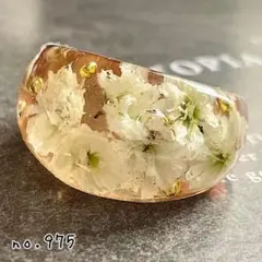 no.975イヤーカフ〈かすみ茶〉