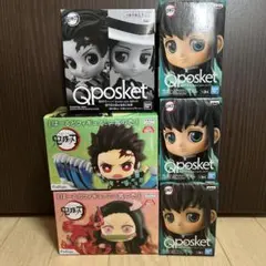 鬼滅の刃 コレクタブル 産屋敷 村田 禰豆子 累 他 Qposket フィギュア 鬼滅の刃 コレクタブル 産屋敷 村田 禰豆子 累 他 Qposket フィギュア