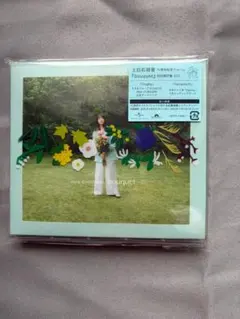 上白石萌音 bouquet 初回限定盤 CD×2枚