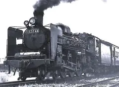 Item thumbnail for item 69fa8c8c-1b84-4de6-92d1-c6922948147a