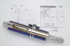 ZRX1200R ZRT20A ビート ブルー チタン ボルトオン マフラー ZRX1200R ZRT20A ビート ブルー チタン ボルトオン マフラー - メルカリ