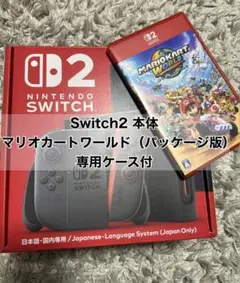 2026年最新】Nintendo Switch2 マリオカートセットの人気アイテム