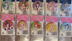 セーラームーン　ローソン　オーロララメ缶バッジ　笑顔ver