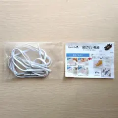 Item thumbnail for item 59db6474-d991-4062-ab52-93000590455d