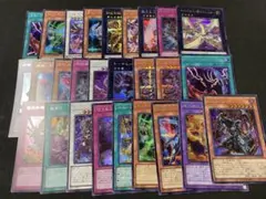 遊戯王 シャドール ターミナルワールド3 全種 セット - メルカリ