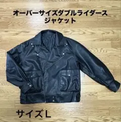 Item thumbnail for item e3145529-8e2b-4adc-92c8-465e839d47c7