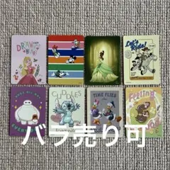 2026年最新】ディズニーストア じゃんけん 店舗限定の人気アイテム