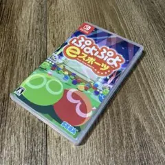 ぷよぷよeスポーツ Nintendo Switch