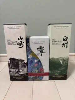［化粧箱］山崎　白州　響　まとめ売り　全32枚 2025年最新】白州 山崎 響の人気アイテム - メルカリ