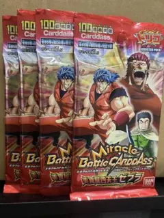 2025年最新】ミラクルバトルカードダス 未開封の人気アイテム