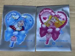 映画キミとアイドルプリキュア うちわ型クリアカード　キュアスカイ　バタフライ