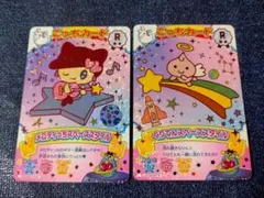 たまごっち　にゅー！ごっちカード2　R　メロディっち　くりてん　セット