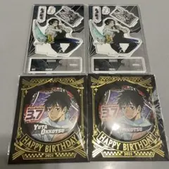 呪術廻戦 乙骨憂太