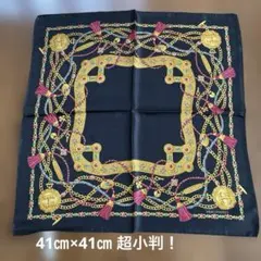 エミスフェール