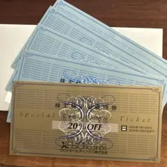 ゼビオホールディングス　株主優待券