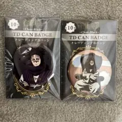 呪術廻戦　PLAZA Chair:Black TD 缶バッジ　脹相 2種