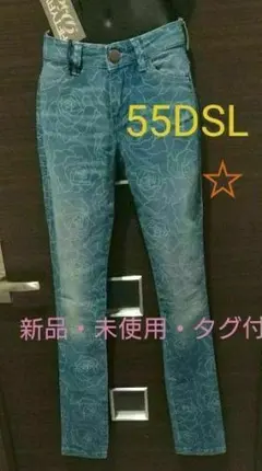 【新品・未使用】55DSL☆24インチ☆花柄スキニーデニム☆タグ付