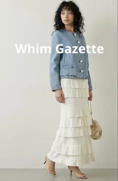 2026年最新】Whim Gazette カラー：ホワイト系 レディース ロング