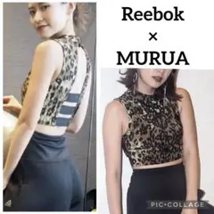 Reebok×MURUAコラボ　ブラトップ　ジム　ヒョウ柄　カップ付き　ヨガのサムネイル