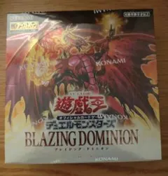 遊戯王OCG ブレイジングドミニオン 1BOX シュリンク付き - メルカリ