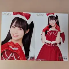 ユウスケ（プロフ必読）様 リクエスト 2点 まとめ商品