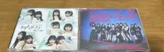 Juice=Juice 2枚セット