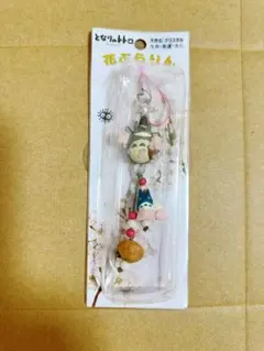2026年最新】お花ぶらりんの人気アイテム - メルカリ