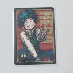 ヒロアカ 緑谷 人狼カード