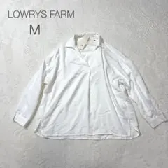 【LOWRYS FARM】タグ付き スキッパーシャツ ホワイト M カジュアルのサムネイル