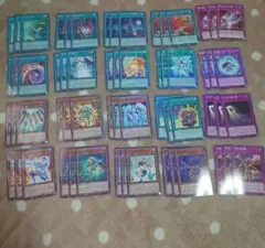 プレミアムパック