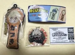 ヒロアカ♡キーホルダー 爆豪勝己 2点セット