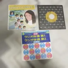 2026年最新】EPレコードまとめ売りの人気アイテム - メルカリ
