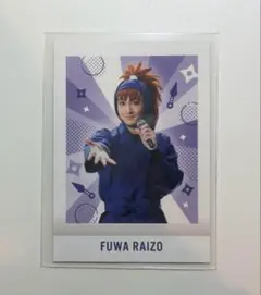 忍ミュ 14弾 学園祭 ぱしゃこれ 不破雷蔵 吉田翔吾