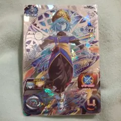 アイオス UGM1-SEC LC スーパードラゴンボールヒーローズ - メルカリ