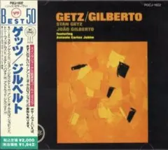 2025年最新】getz gilbertoの人気アイテム - メルカリ