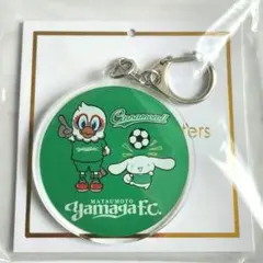 Item thumbnail for item 5cfe2e88-9900-4699-9951-e002a0437750