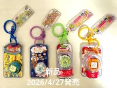 【即日配送】たまごっちカスタムキーリング　初代たまごっち　てんしっち 他2種のサムネイル