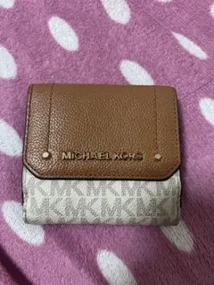 MICHAEL KORS 三つ折り財布 ブラウン/ベージュ