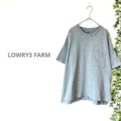 【LOWRYS FARM】半袖Tシャツ　グレー　ポケット　オーバーサイズ　L 灰