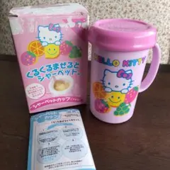 Item thumbnail for item 4572868e-3cf2-419d-b889-ef3c515bfbf3