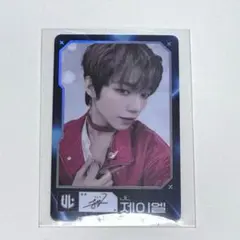 Item thumbnail for item 38d0c695-ae0f-4e4c-bcc7-e44d9f6c5c28