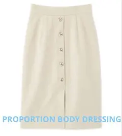 ビジュータイトスカート PROPORTION プロポーションボディドレッシング