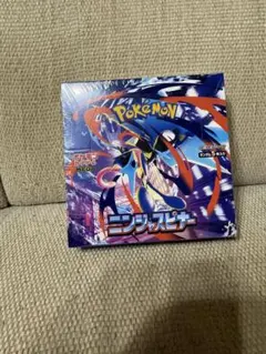 ニンジャスピナー シュリンク付き 新品未開封BOX - メルカリ