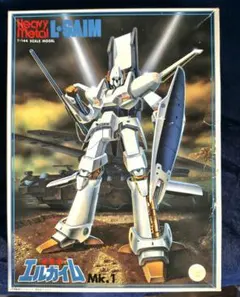 重戦機エルガイム メモリアルボックス 販促ポスター B2サイズ 当時物