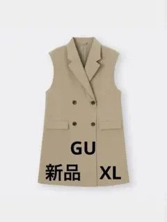 GU オーバーサイズダブルブレストベスト XL
