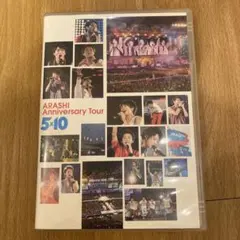 嵐/ARASHI Anniversary Tour 5×10〈2枚組〉